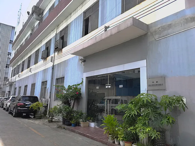 Company building