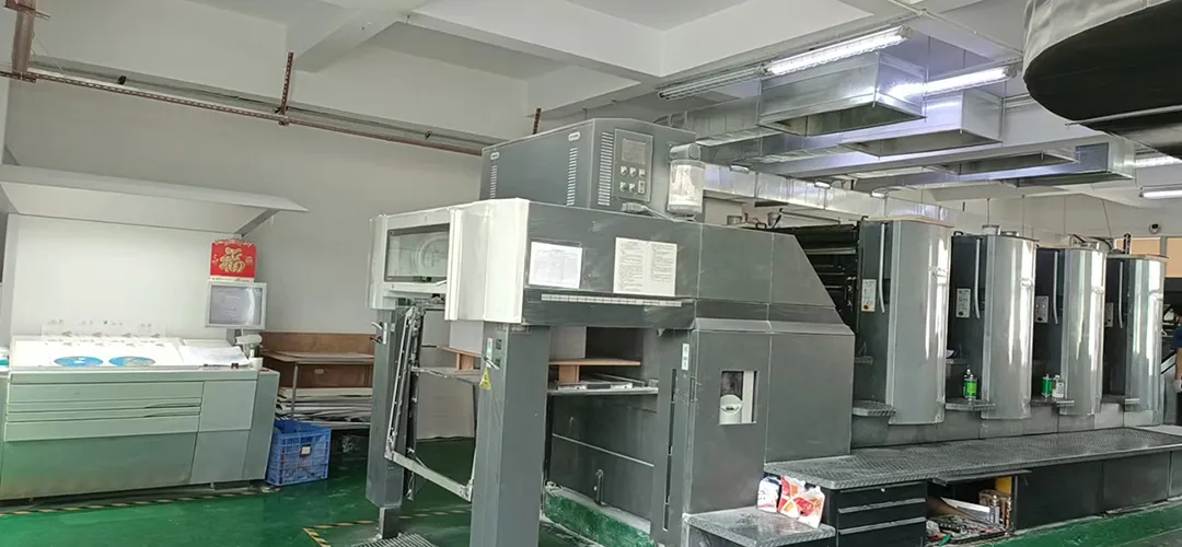 Printing workshop